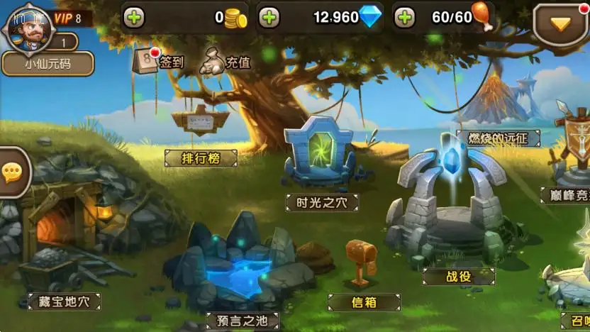 横板卡牌回合手游【小冰彬刀塔传奇】Linux手工服务端+VM单机一键端-带详细搭建教程-通用视频教程-CDK授权后台-安卓苹果双端 | 全网资源| 一网打尽 | 金点网络