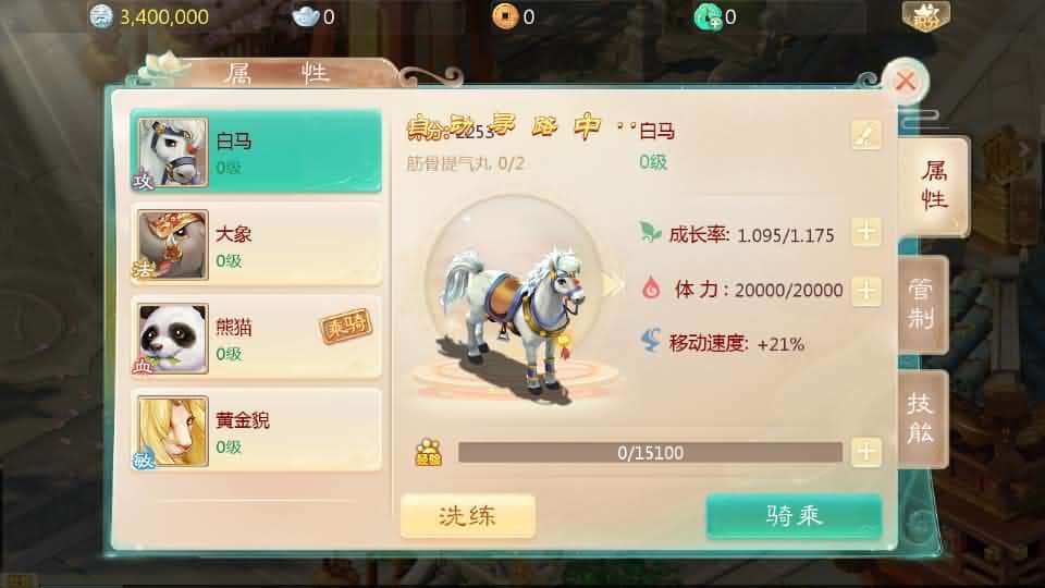 【缥缈西游-神族修复版】3月13日收集打包Linux服务端-大话回合手游-带详细搭建教程-通用视频教程-加解密工具-CDK授权管理后台-安卓苹果双端 | 全网资源| 一网打尽 | 金点网络
