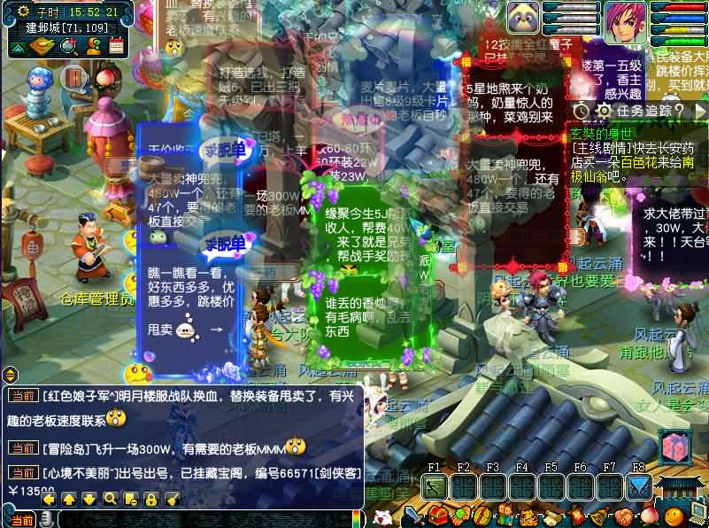 GGE2互通西游【死神西游精修版】最新整理Win系服务端+安卓+PC客户端+全套源码+详细搭建教程-金点网络 - 游戏资讯|技术教程|资源分享平台