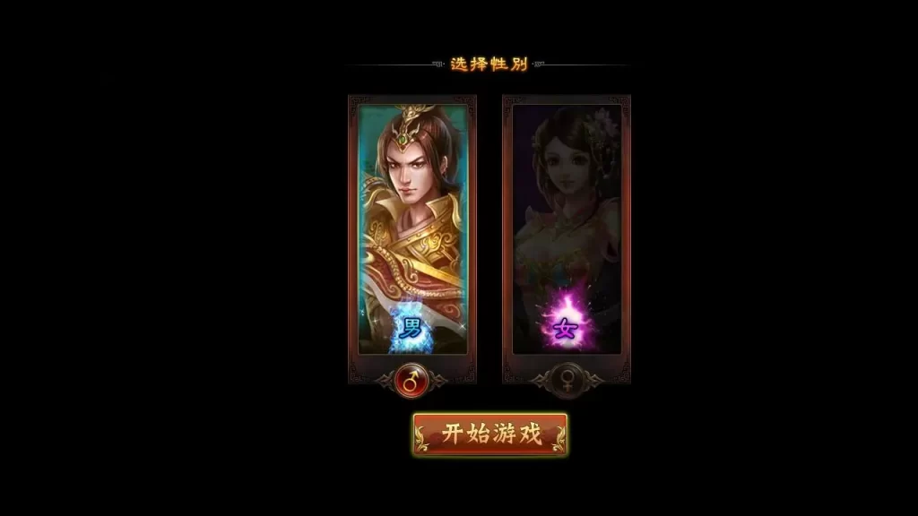 【醉西游之本地客户端版】7月26日收集整理Win手工服务端-经典西游页游-带详细文本搭建教程-网页注册-GM充值-PC客户端-金点网络 - 游戏资讯|技术教程|资源分享平台