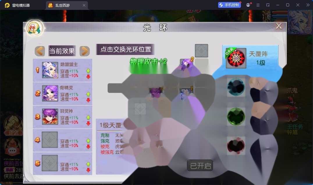 MT3精品梦幻手游【白嫖西游尊享挂机版】最新整理单机一键即玩镜像端+Linux手工服务端+安卓苹果双端+GM管理后台+全套源码+视频教程 | 全网资源| 一网打尽 | 金点网络