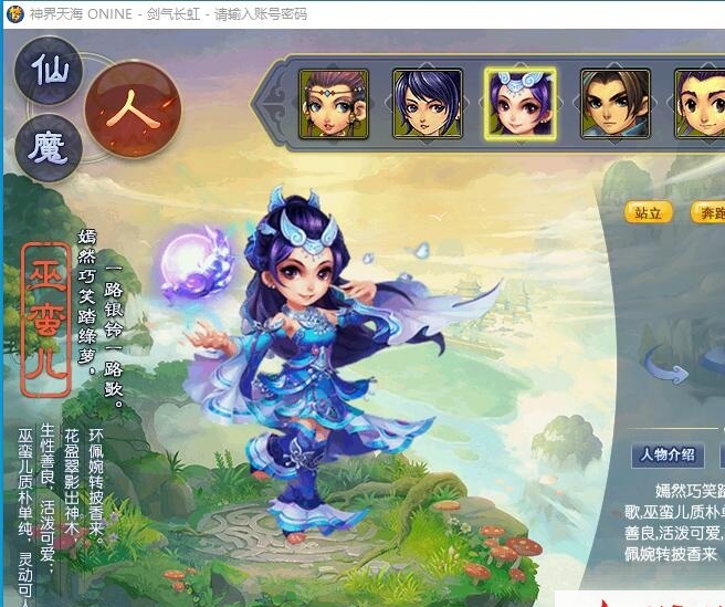GGE2互通西游【神界天海西游】最新整理免虚拟机一键单机版解压即撸+Win系服务端+安卓苹果PC三端+内置GM工具+全套源码+视频教程 | 全网资源| 一网打尽 | 金点网络