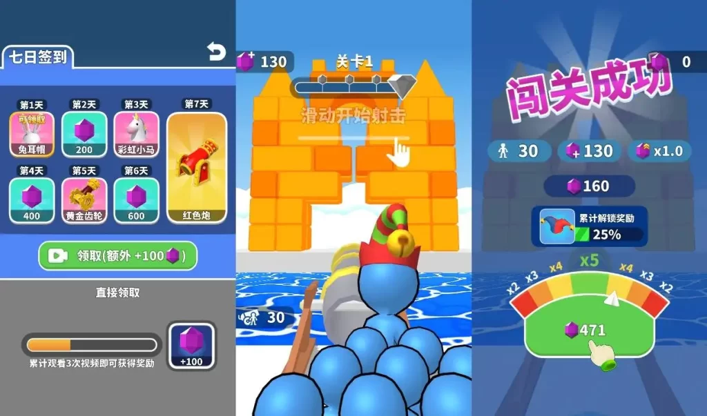 【兄弟跟我冲-H5】6月20日最新整理Win系服务端+Linux服务端-三网对战闯关H5游戏-带详细文本搭建教程-上传网站即玩 | 全网资源| 一网打尽 | 金点网络 【兄弟跟我冲-H5】6月20日最新整理Win系服务端+Linux服务端-三网对战闯关H5游戏-带详细文本搭建教程-上传网站即玩 | 全网资源| 一网打尽 | 金点网络