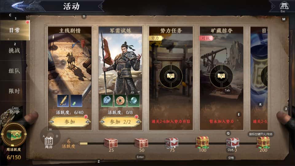 【极无双2觉醒跨服精修完整版】1月17收集整理Linux手工服务端-3DARPG动作手游-带详细搭建教程-视频教程-GM授权后台-本地热更-安卓客户端 | 全网资源| 一网打尽 | 金点网络