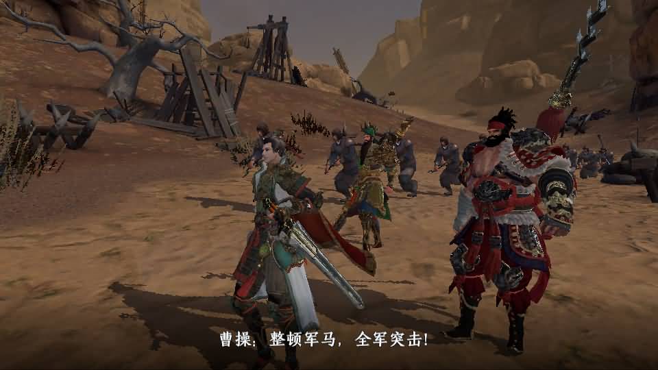 【极无双2觉醒之卧龙列传】1月15日收集打包Linux手工服务端-3D动作ARPG手游-带详细搭建教程-视频教程-CDK授权后台-热更APK-安卓苹果双端 | 全网资源| 一网打尽 | 金点网络