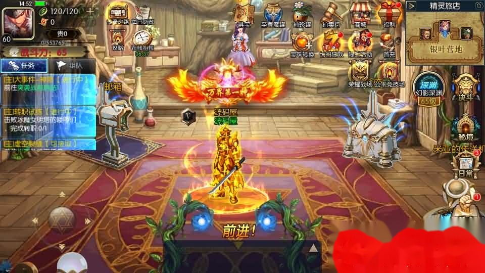 横版DNF闯关手游【追忆之新征程阿拉德5.0平台币内购版】最新整理单机一键即玩镜像端+Linux手工服务端+新WEB管理后台+GM授权后台+安卓苹果双端 | 全网资源| 一网打尽 | 金点网络
