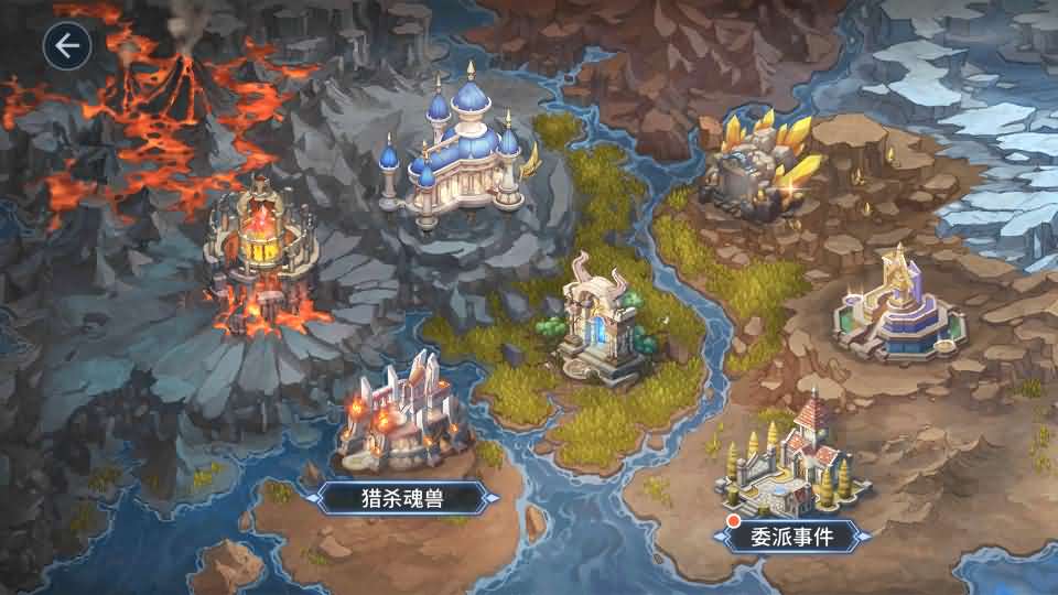 【鬥羅大陸-鬥神再臨3D内购版】1月13收集打包Win2012一键服务端-卡牌搏击回合手游-带详细搭建教程-视频教程-安卓客户端-GM后台 | 全网资源| 一网打尽 | 金点网络