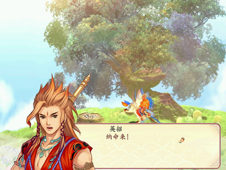 幻想三国志 全系列合辑|豪华中文典藏版|英魂继志-命运交汇+全DLC|解压即玩| | 全网资源| 一网打尽 | 金点网络 幻想三国志 全系列合辑|豪华中文典藏版|英魂继志-命运交汇+全DLC|解压即玩| | 全网资源| 一网打尽 | 金点网络