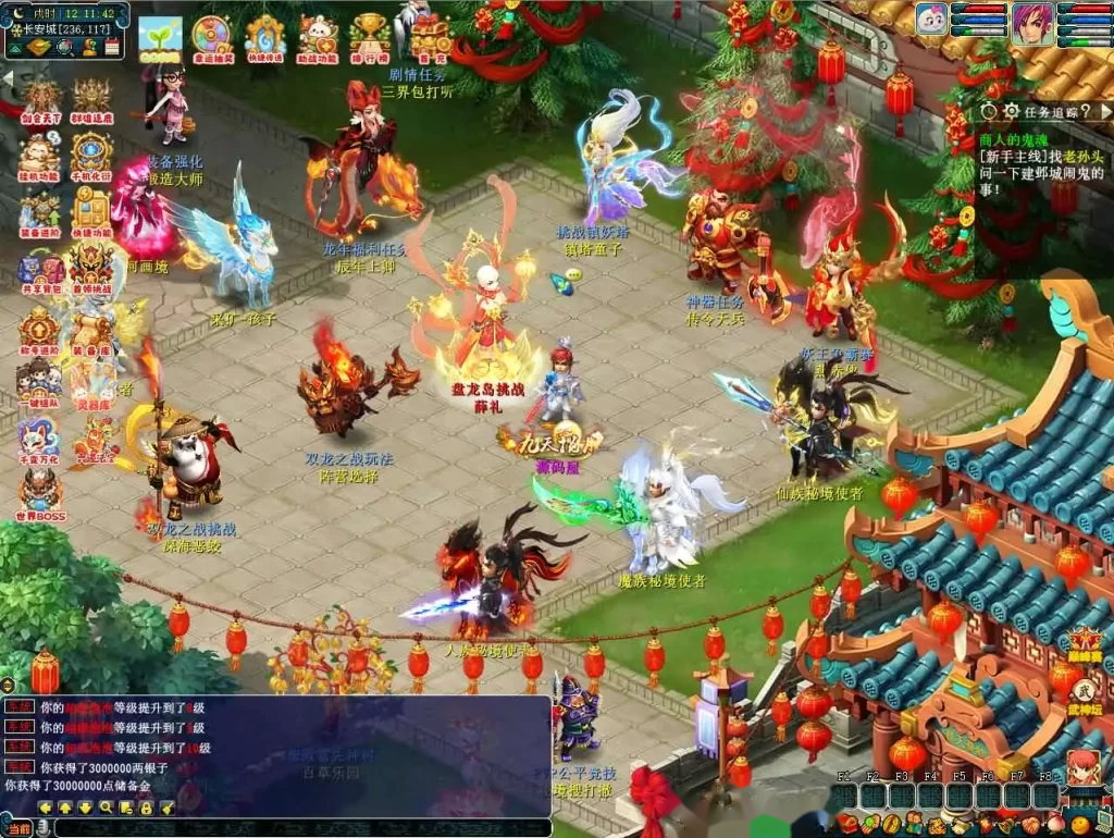 GGE2西游之【银河西游】Win2012服务端-带详细搭建教程-通用视频教程+内置GM工具-全套源码-安卓苹果PC三端 | 全网资源| 一网打尽 | 金点网络