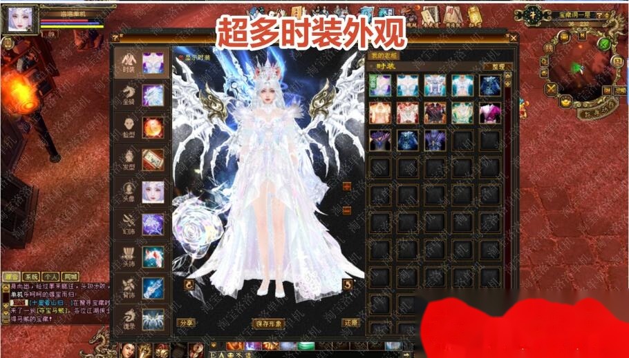 2026怀旧某宝天龙网单【洛洛天龙源端64位V2.7】最新整理VM单机一键即玩镜像端单机仿官无限制版+配套GM工具+视频教程 | 全网资源| 一网打尽 | 金点网络