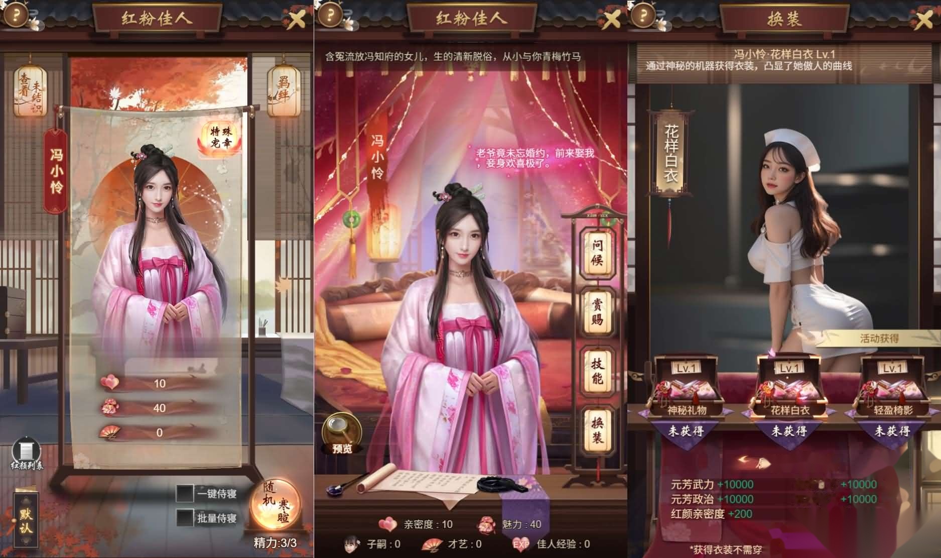 三网H5养成游戏【江山霸主H5多区代金券内购版】最新整理单机一键即玩镜像端+Linux手工服务端+GM管理后台+CDK授权后台+简易安卓端 | 全网资源| 一网打尽 | 金点网络 三网H5养成游戏【江山霸主H5多区代金券内购版】最新整理单机一键即玩镜像端+Linux手工服务端+GM管理后台+CDK授权后台+简易安卓端 | 全网资源| 一网打尽 | 金点网络