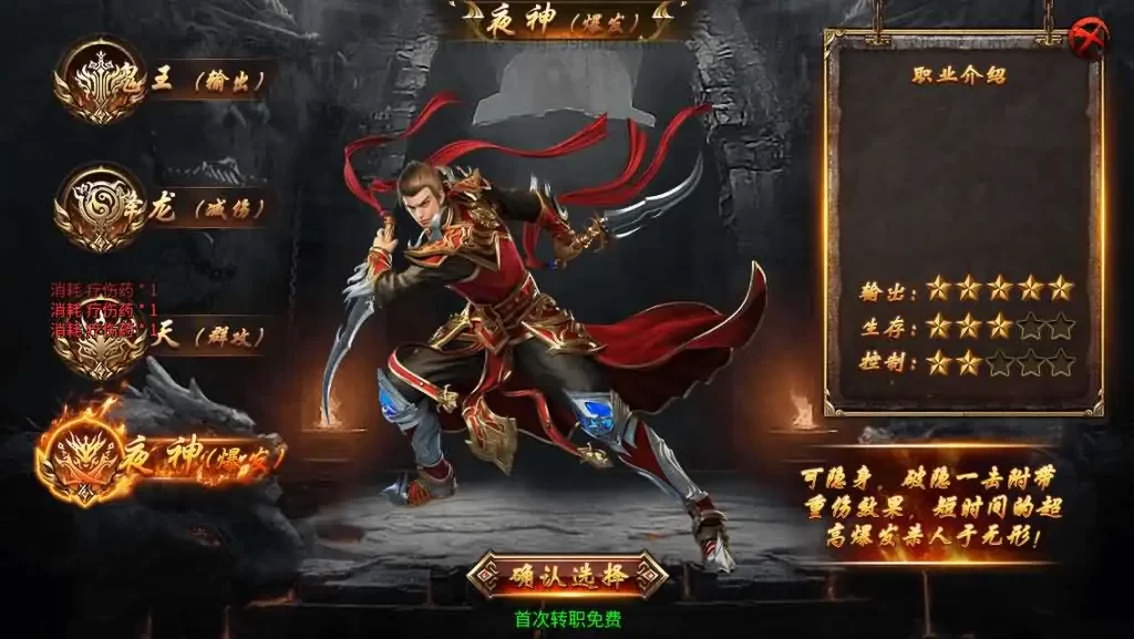 996引擎传奇端游【血战屠龙20大陆修复版】Win系单机一键端-带详细架设教程-GM设置教程-PC客户端 | 全网资源| 一网打尽 | 金点网络 996引擎传奇端游【血战屠龙20大陆修复版】Win系单机一键端-带详细架设教程-GM设置教程-PC客户端 | 全网资源| 一网打尽 | 金点网络