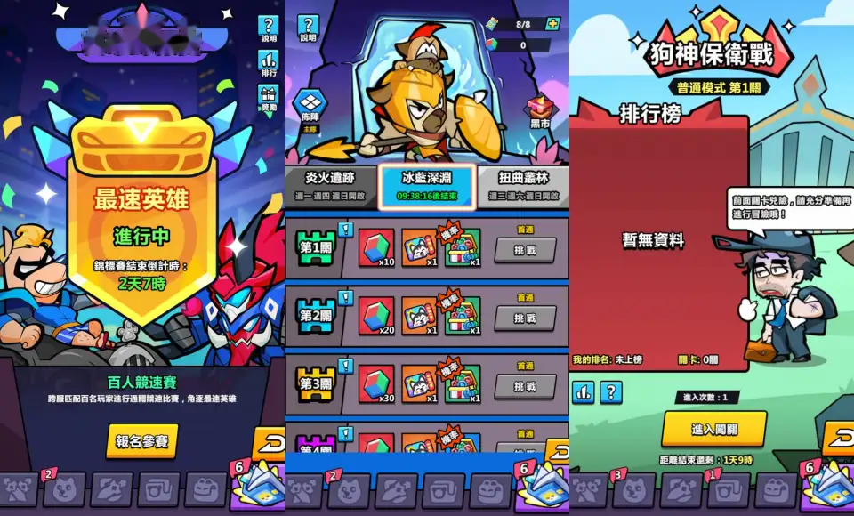 三网H5游戏【渶雄沵恏豞H5代金券内购初始版】Linux手工服务端-带详细搭建教程-视频教程-GM授权后台-工具-安卓客户端 | 全网资源| 一网打尽 | 金点网络 三网H5游戏【渶雄沵恏豞H5代金券内购初始版】Linux手工服务端-带详细搭建教程-视频教程-GM授权后台-工具-安卓客户端 | 全网资源| 一网打尽 | 金点网络