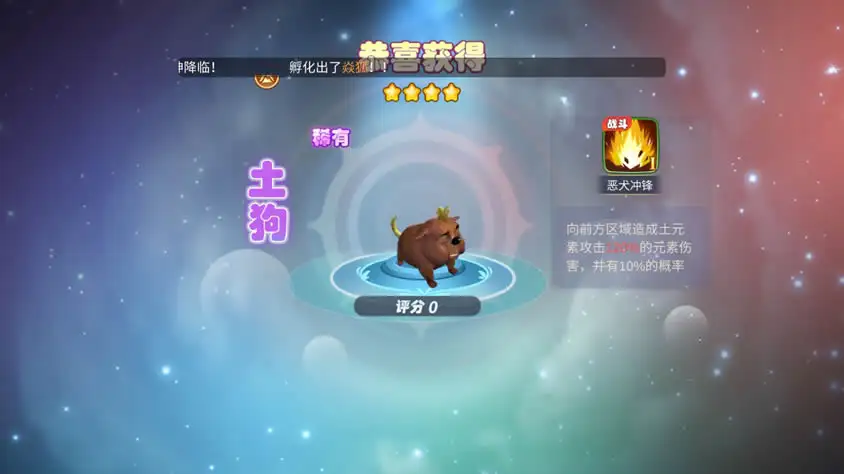 Q版冒险手游【幻灵大冒险平台币内购版】Linux手工服务端-带详细文本搭建教程-运营代理后台-CDK授权后台-开服清档-安卓客户端 | 全网资源| 一网打尽 | 金点网络