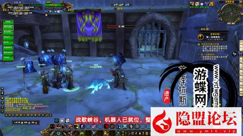 最新整理魔兽世界单机版90级战场高智能AI机器人陪玩548熊猫人之谜WOW精修版带GM工具命令 | 全网资源| 一网打尽 | 金点网络