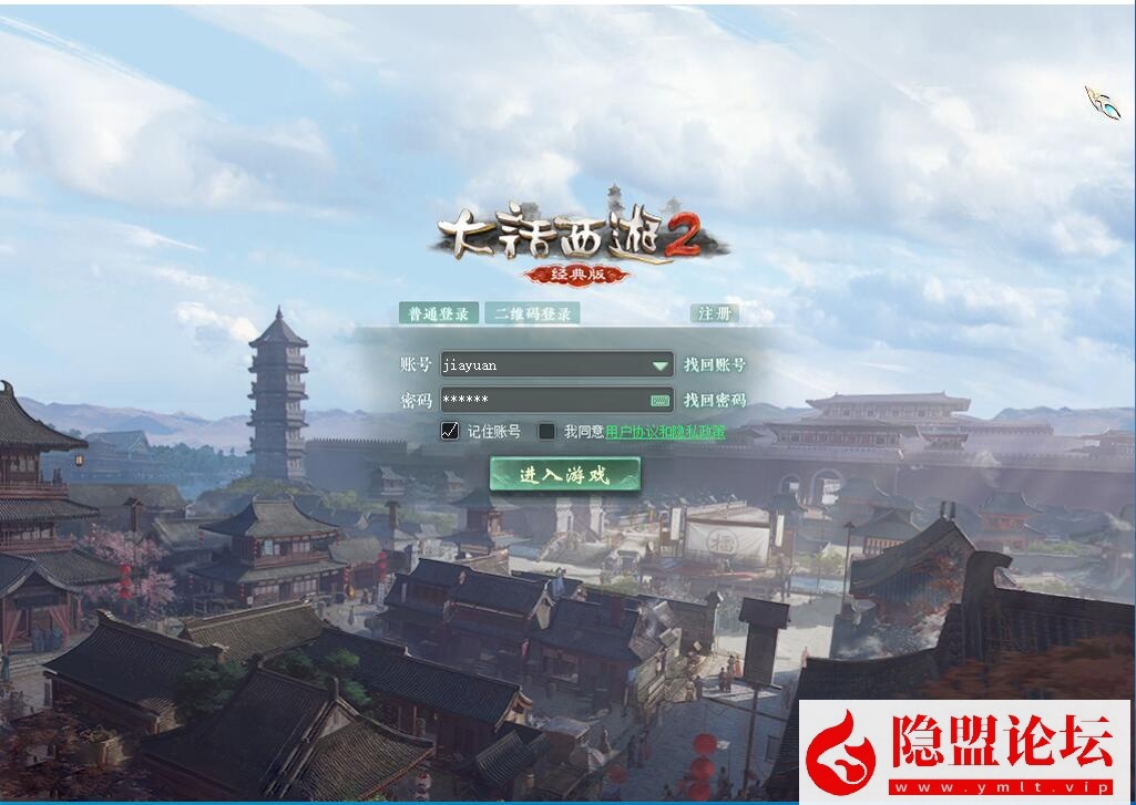 最新整理GGE大话2【青花精修GGE河马四族大话2全套】免虚拟机WIN一键单机端解压即撸 GM工具源码 全套源码-金点网络 - 游戏资讯|技术教程|资源分享平台