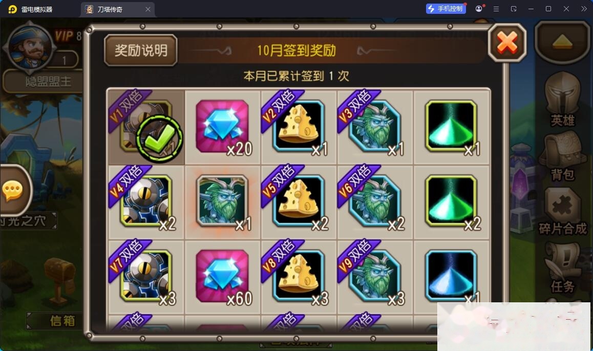 卡牌闯关手游【小冰冰之刀塔传奇】最新整理单机一键即玩镜像端+Linux手工服务端+全套前后端源码+CDK授权后台+安卓苹果双端 | 全网资源| 一网打尽 | 金点网络
