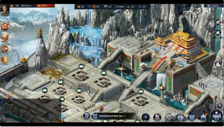 【三国·兵临天下合服内购AI假人版】1月9日收集整理WIN系一键服务端-三网策略H5游戏-带详细架设教程-GM后台-简易安卓端 | 全网资源| 一网打尽 | 金点网络