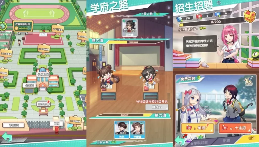 【全民学霸-H5代金卷内购版】7月13日收集整理Win2012服务端-三网模拟经营H5游戏-详细文本搭建教程-CDK授权后台-运营后台-金点网络 - 游戏资讯|技术教程|资源分享平台