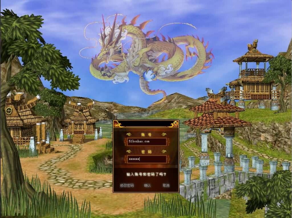 【热血江湖v2.0之情怀江湖中变版】3月10日收集整理Win服务端-怀旧武侠端游-带详细搭建教程-管理后台-百宝阁-PC客户端-金点网络 - 游戏资讯|技术教程|资源分享平台