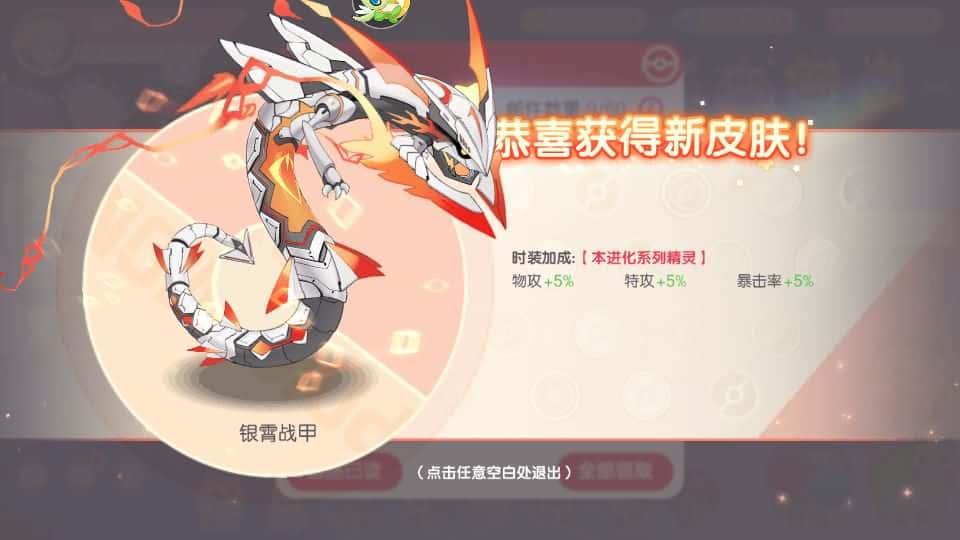 【口袋新世纪】3月26日收集打包Linux服务端-卡牌回合手游-GM管理授权后台-带详细搭建教程-附赠源码-安卓苹果双端 | 全网资源| 一网打尽 | 金点网络