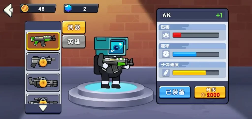 三网H5小游戏【马桶人生存之战-H5】Linux手工服务端+Win一键端-带详细搭建教程-上传网站即玩-金点网络 - 游戏资讯|技术教程|资源分享平台