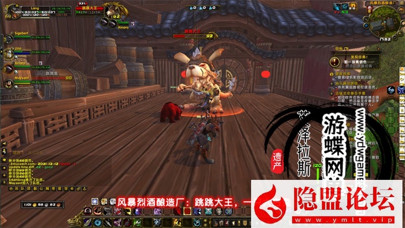 最新整理魔兽世界单机版90级战场高智能AI机器人陪玩548熊猫人之谜WOW精修版带GM工具命令 | 全网资源| 一网打尽 | 金点网络