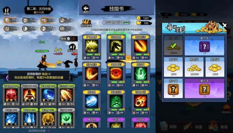 【开局一把刀-H5】5月1日收集整理WIN系一键服务端 Linux手工端-三网休闲挂机H5游戏-带详细搭建教程-上传网站即玩-金点网络 - 游戏资讯|技术教程|资源分享平台