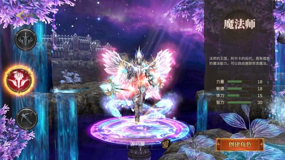 【奇迹Mu之勇者大陆】4月15日收集整理Ubuntu服务端-魔幻冒险手游-带详细搭建教程-语音视频教程-CDK授权后台-前后端全套源码-安卓苹果双端 | 全网资源| 一网打尽 | 金点网络