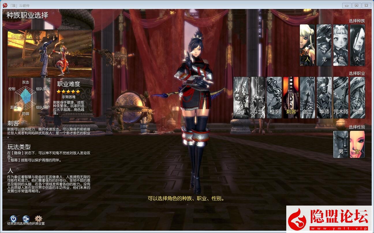 最新整理精品网单【斗破三系剑灵】VM一键单机超变版+视频教程+GM工具及全套ID代码 | 全网资源| 一网打尽 | 金点网络
