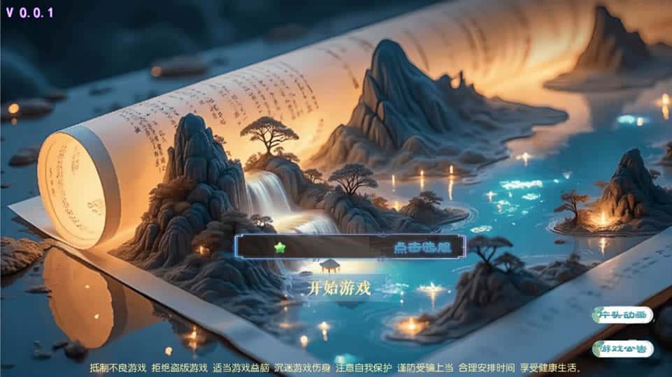 【MT3斩神剑来6突破尊享挂机版】1月29日收集整理VM单机一键端 Linux服务端-MT3换皮梦幻-带详细搭建教程-通用视频教程-GM后台-全套源码-安卓苹果双端-金点网络 - 游戏资讯|技术教程|资源分享平台