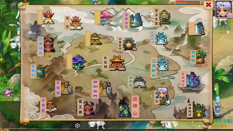 MT3换皮梦幻【楚风十年定制尊享挂机版】2025最新整理单机一键即玩镜像服务端 Linux手工服务端 源码 新版管理后台 详细搭建教程 | 全网资源| 一网打尽 | 金点网络