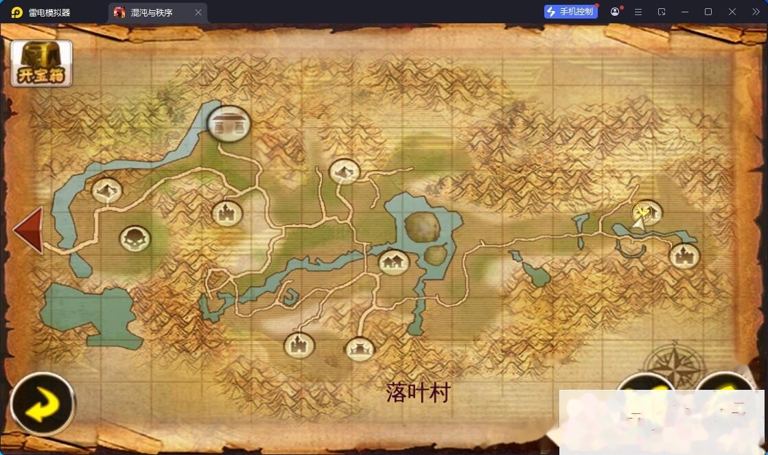 稀有精品怀旧3D手游【混沌与秩序】独家最新整理VM一键单机版支持外网搭建+GM数据后台+安卓端+视频教程 | 全网资源| 一网打尽 | 金点网络
