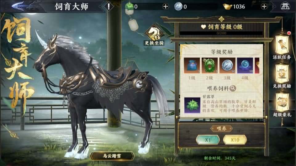 【极无双2觉醒之卧龙列传】1月15日收集打包Linux手工服务端-3D动作ARPG手游-带详细搭建教程-视频教程-CDK授权后台-热更APK-安卓苹果双端 | 全网资源| 一网打尽 | 金点网络