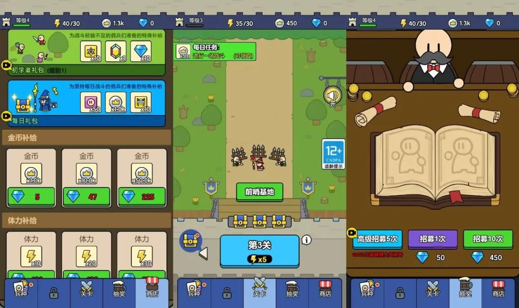 【部落联盟的战争-H5】7月21日收集整理Win一键服务端+Linux服务端-三网站桩H5游戏-带详细文本搭建教程-上传网站即玩-金点网络 - 游戏资讯|技术教程|资源分享平台