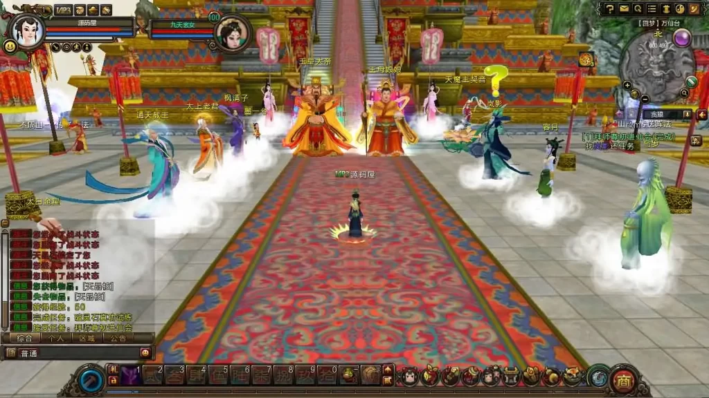 3D国风神话MMORPG端游【寻仙】Ubuntu 24.04手工服务端-带详细搭建教程-网页注册-GM管理后台-GM工具-PC客户端 | 全网资源| 一网打尽 | 金点网络 3D国风神话MMORPG端游【寻仙】Ubuntu 24.04手工服务端-带详细搭建教程-网页注册-GM管理后台-GM工具-PC客户端 | 全网资源| 一网打尽 | 金点网络